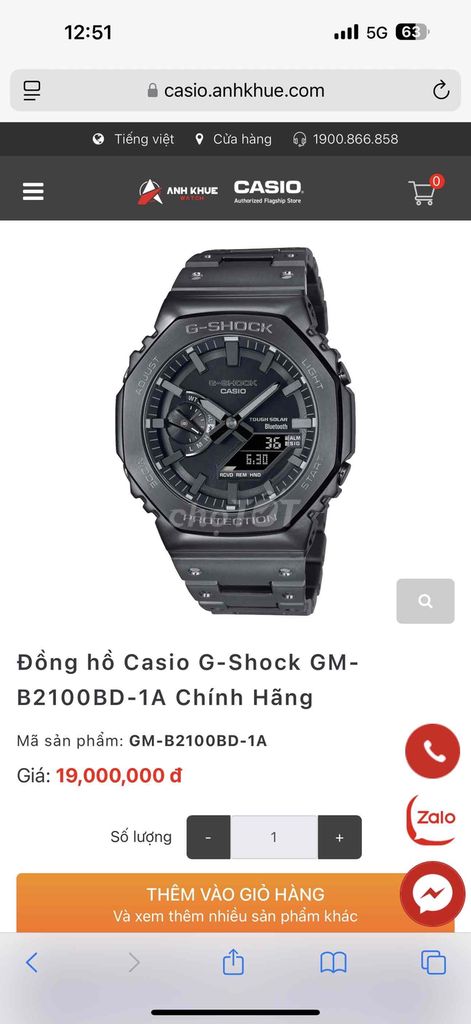 Đồng hồ Nam Casio G Shock GA-400-1B