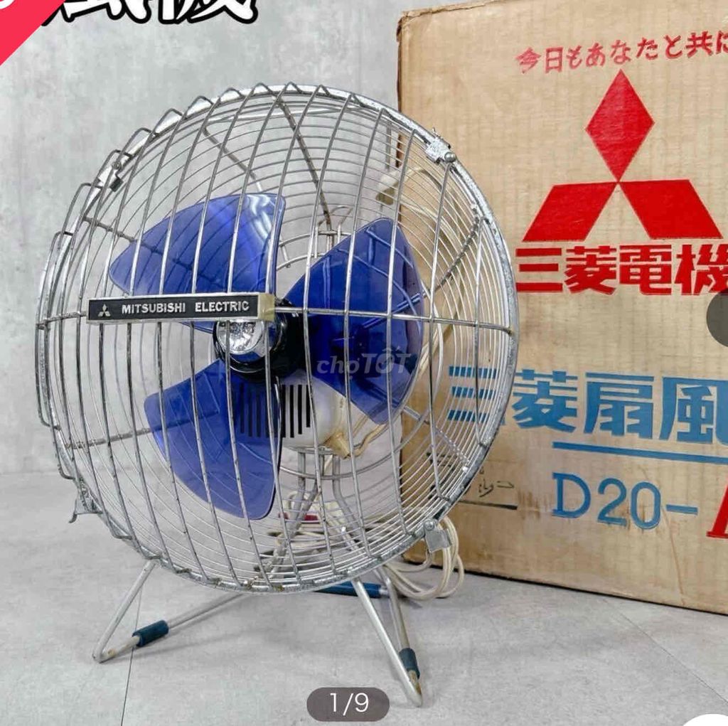 Quạt điện Mitsubishi Electric D20-A. Mua bán Quạt tại Thành phố Hải Dương Hải Dương được đăng bởi hồ văn út  hình 1
