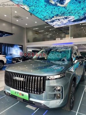Jaecoo J7 PHEV 1.5T AT 2025. Mua bán Ô tô tại Quận 3 Tp Hồ Chí Minh được đăng bởi Nguyễn Quốc Thịnh