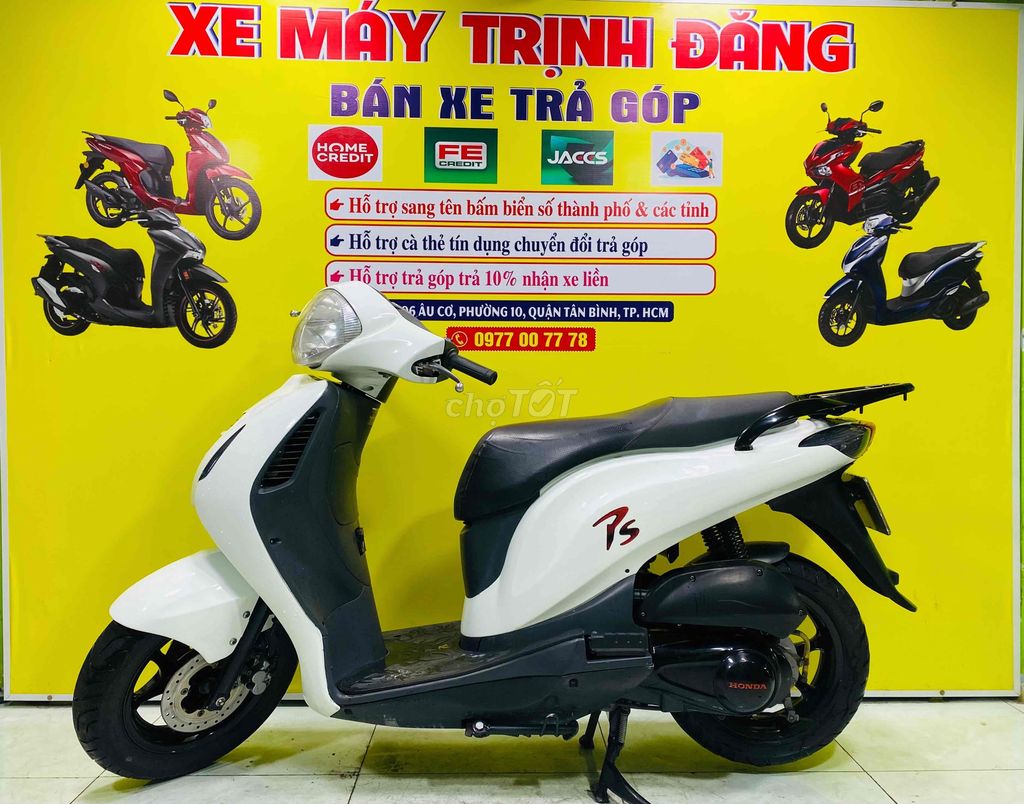 Honda PS 2007 Fi hỗ trợ trả góp trả 1tr nhận xe