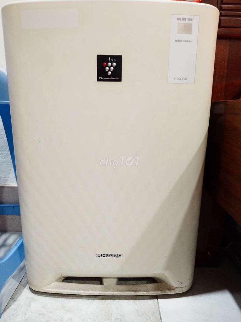 Máy lọc không khí Sharp Trắng. Mua bán Nội thất, đồ gia dụng khác tại Quận Cái Răng Cần Thơ được đăng bởi Cao Văn Quá hình 1