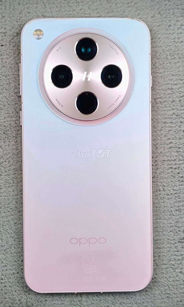 Oppo Find X8 256GB Hồng nhạt. Mua bán Điện thoại tại Thành phố Thủ Đức Tp Hồ Chí Minh được đăng bởi as asd hình 1