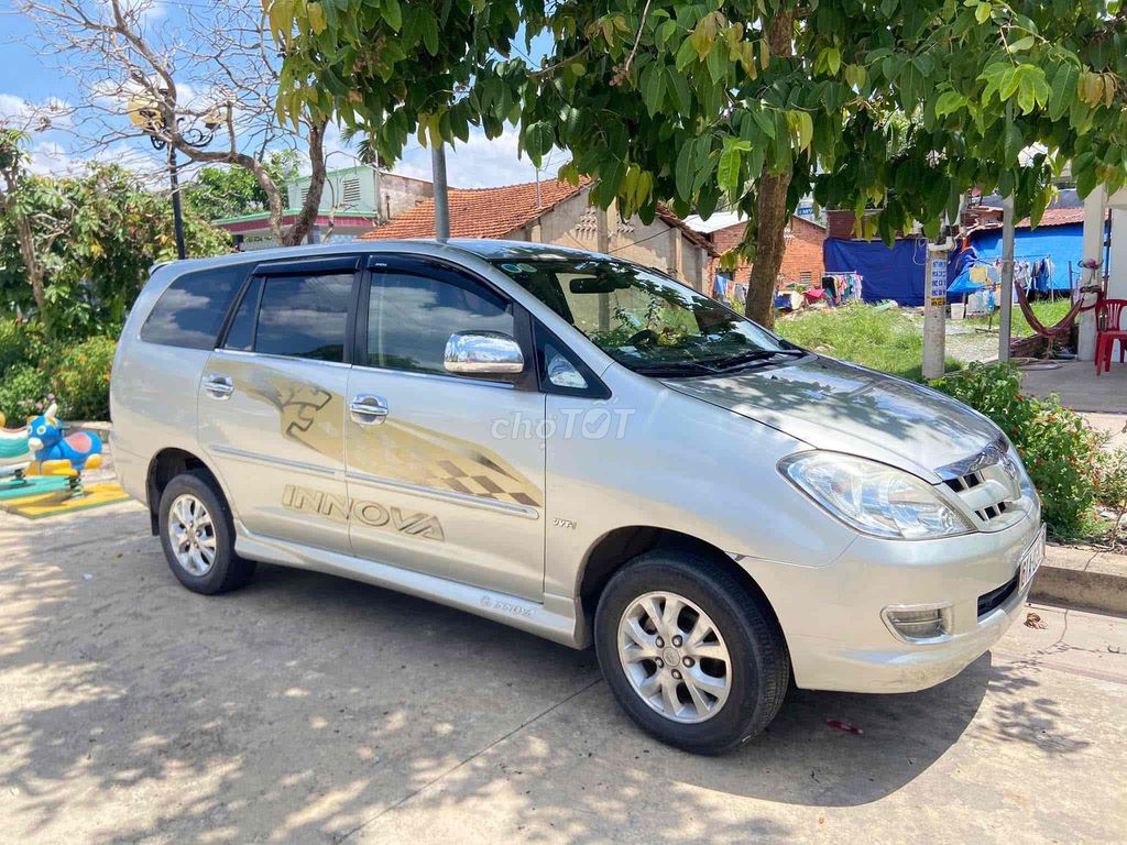 Ảnh số 2
