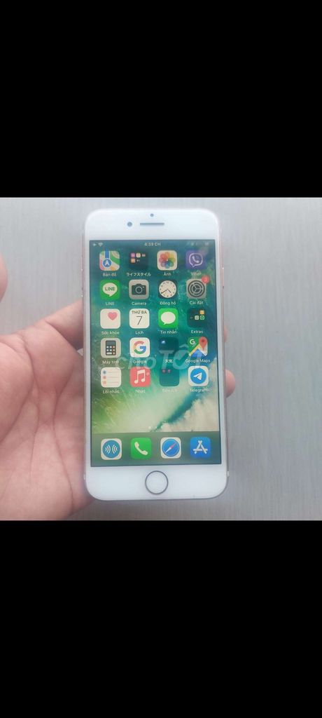 Apple iPhone 7 Lock 128GB . Mua bán Điện thoại tại Thị xã Phú Mỹ Bà Rịa - Vũng Tàu được đăng bởi Nguyen Nguyen hình 1