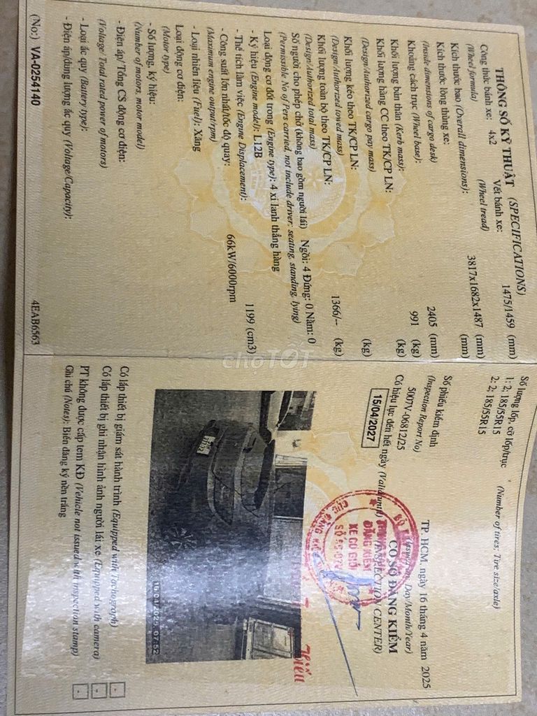 Honda Brio 2020 RS - 10200 km. Mua bán Ô tô tại Quận Bình Tân Tp Hồ Chí Minh được đăng bởi Kiệt Ngô hình 12