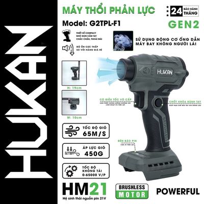 Máy Thổi Phản Lực Pin 21V HUKAN G2TPL-F1. Mua bán Đồ chuyên dụng, Giống nuôi trồng tại Huyện Hóc Môn Tp Hồ Chí Minh được đăng bởi ĐIỆN CƠ KIM PHÁT