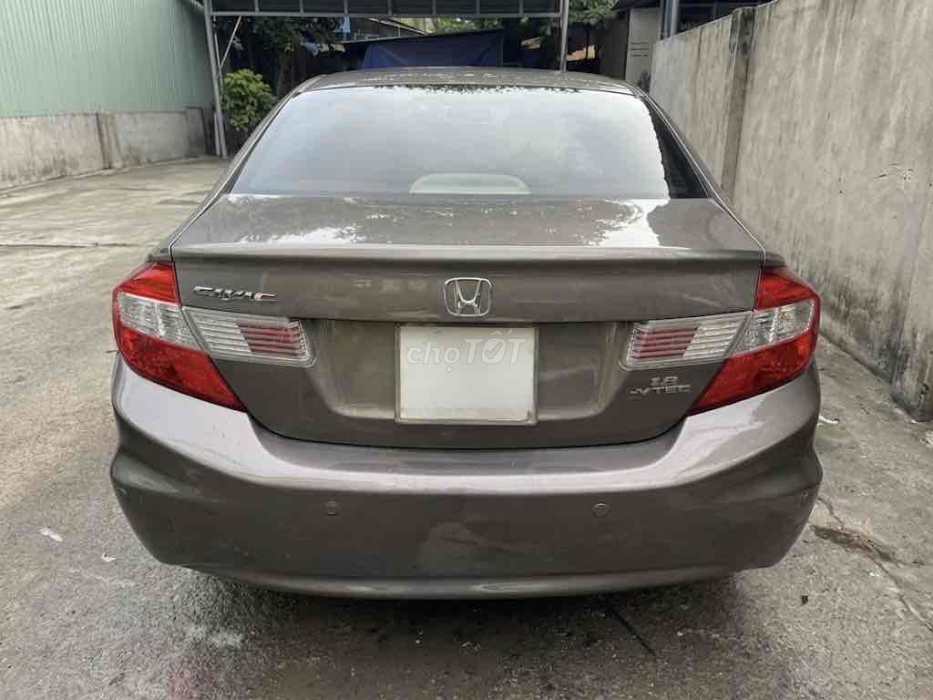 Коричневое кожаное сиденье Honda Civic 1.8 AT 2012
