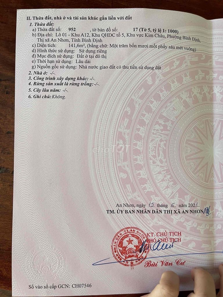 🔥🔥 đất đẹp an nhơn – bình định | kdc quy hoạch bài bản | sổ hồng riêng 🔥🔥 đất đẹp an nhơn – bình định | kdc quy hoạch bài bản | sổ hồng riêng