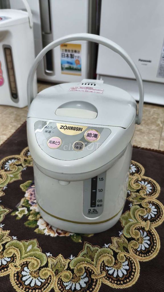 Bình thủy 2,2l Zojirushi