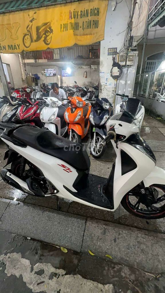 Honda SH 125 2018 белый 90%