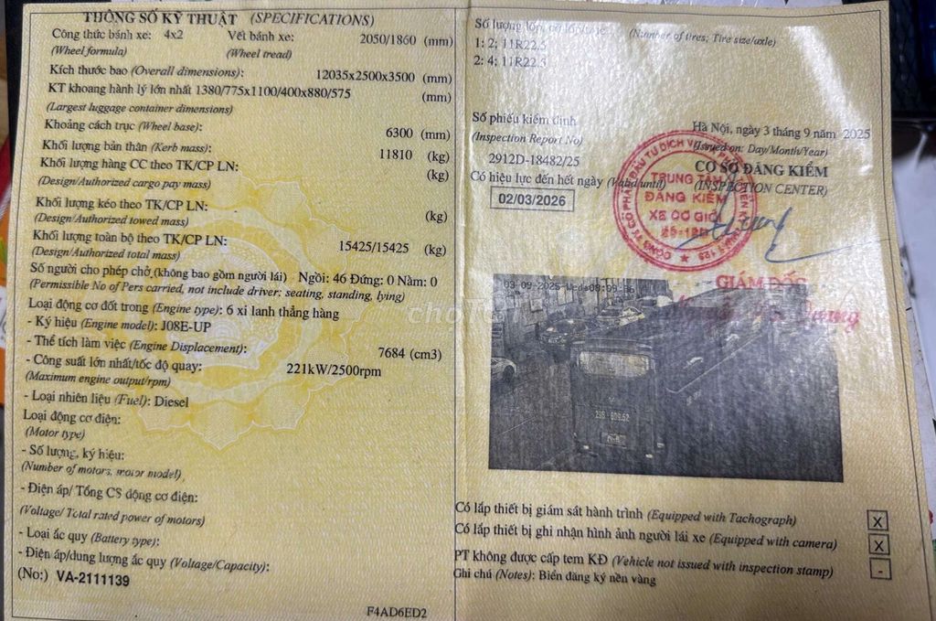 HINO HỒNG HÀ 2017 Đỏ. Mua bán Phương tiện khác tại Thành phố Thái Bình Thái Bình được đăng bởi xuân Đức  hình 18