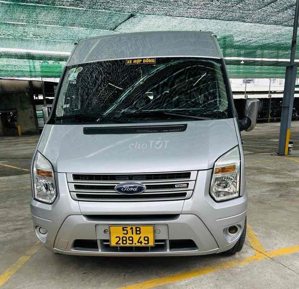 Ảnh số 2