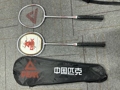 Bộ 2 vợt cầu lông chính hãng PEAK kèm túi