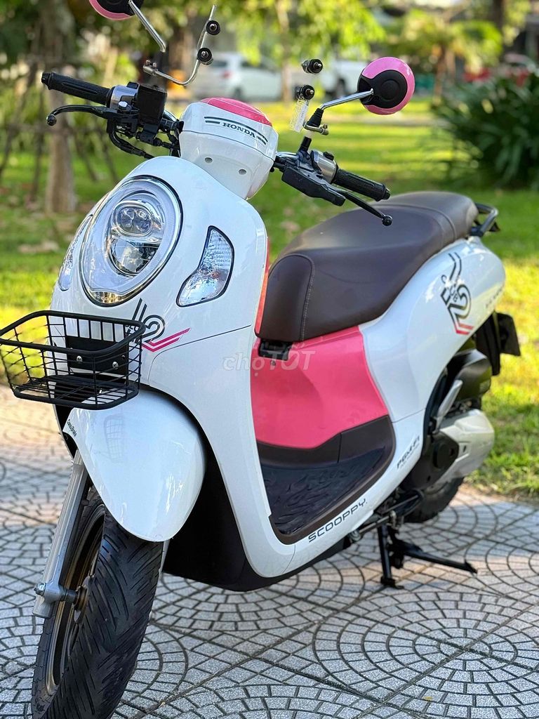 Смарткей Honda Scoopy 2024 белый розовый