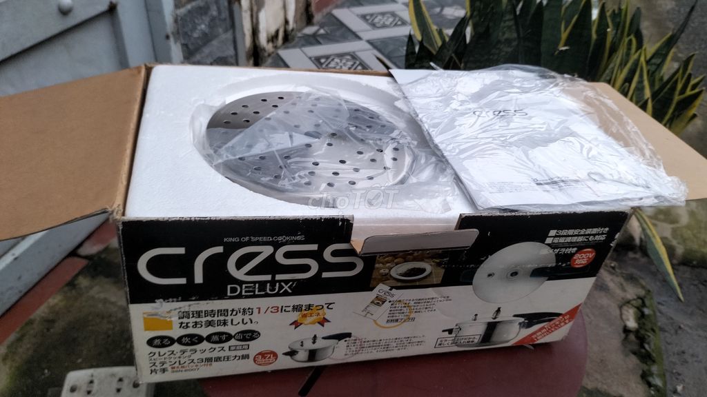 Nồi Áp Suất CRESS siêu phẩm leng keng. Mua bán Dụng cụ nhà bếp tại Quận Bình Thạnh Tp Hồ Chí Minh được đăng bởi Tô Văn Phong hình 3