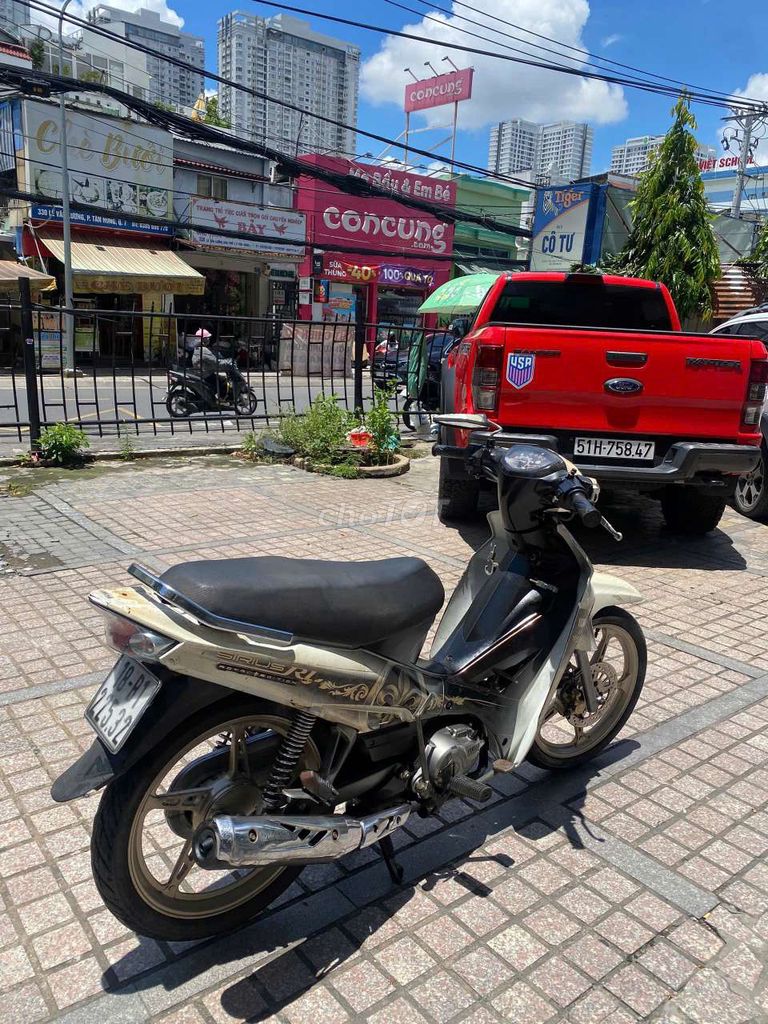 Автомобиль «Сирут» Yamaha