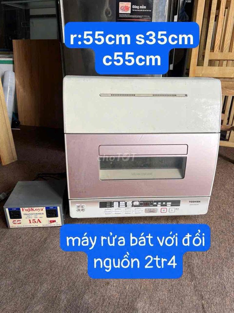 Máy rửa bát Toshiba Trắng 55x35x55cm. Mua bán Bếp, lò, đồ điện nhà bếp tại Quận Hà Đông Hà Nội được đăng bởi Đồ Cũ Nguyễn Hưng hình 1