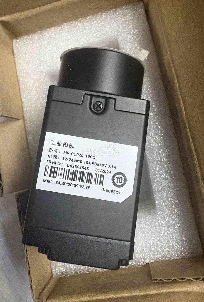 Bộ xử lý hình ảnh MV-CU020-19GC Đen. Mua bán Phụ kiện (Màn hình, Chuột...) tại Thành phố Bắc Ninh Bắc Ninh được đăng bởi khói thuốc tàn hình 1