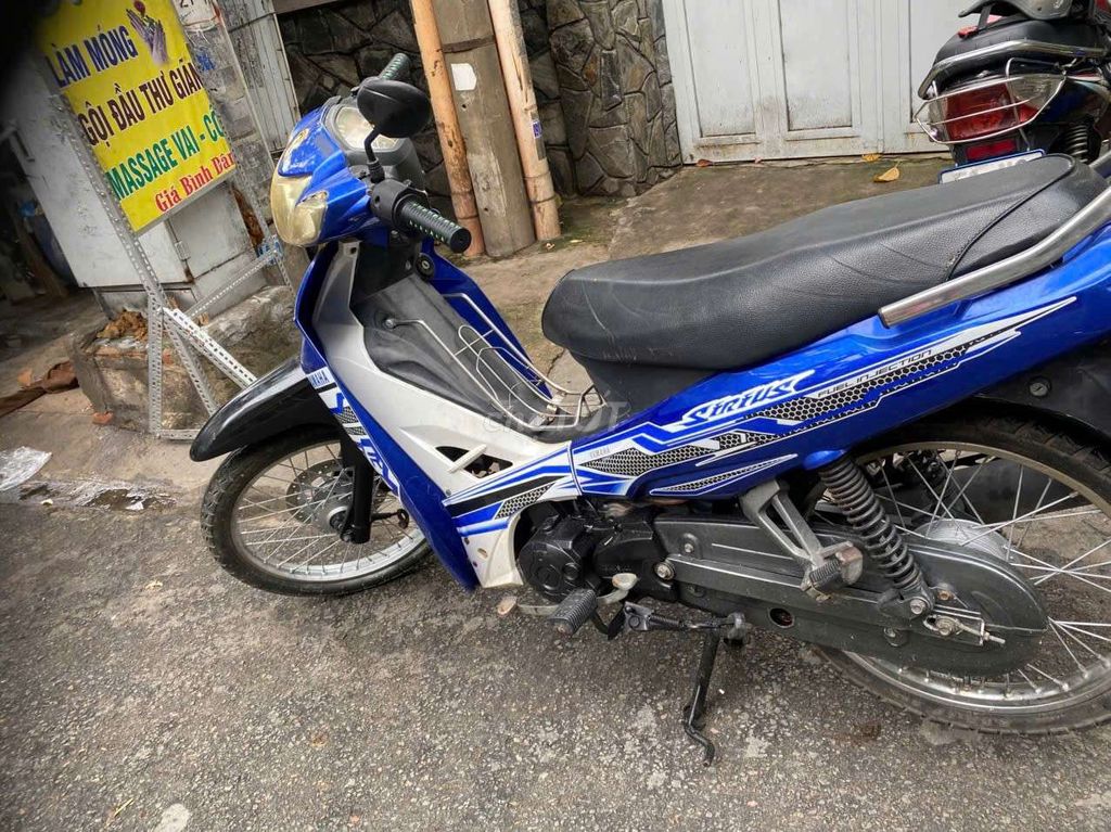 Scooter Sirius 50cc, белый/синий, без прав
