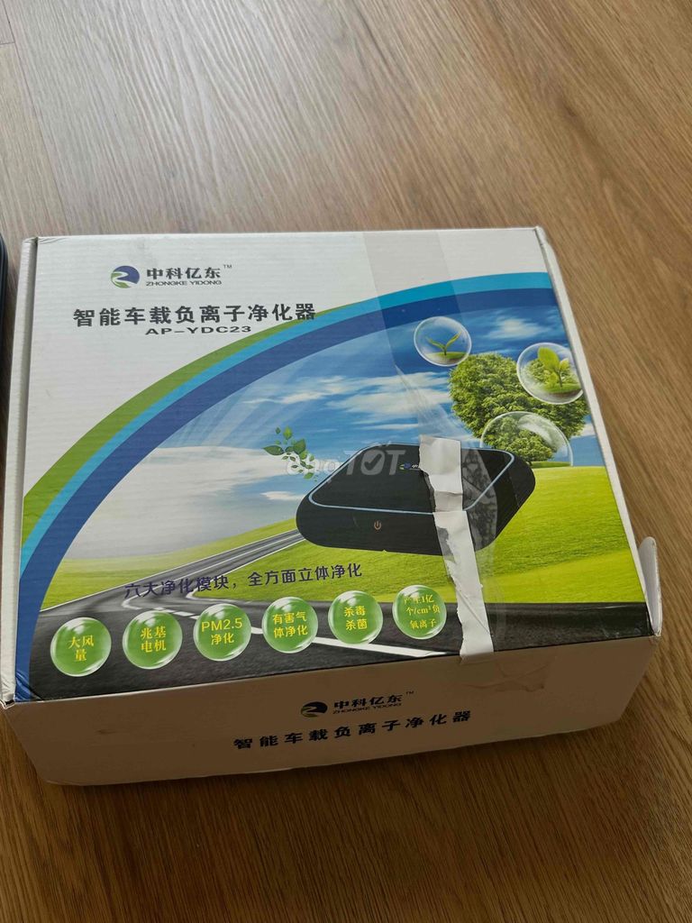 Máy lọc không khí Zhongke Yidong AP-YDC23 Đen. Mua bán Nội thất, đồ gia dụng khác tại Quận Ngũ Hành Sơn Đà Nẵng được đăng bởi Thọ Đỗ Tấn hình 1