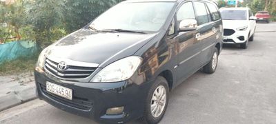 Innova G SX 2009. Mua bán Ô tô tại Quận Long Biên Hà Nội được đăng bởi Trần Dũng