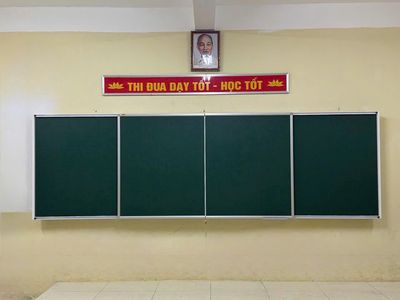 CÔNG TY TNHH BẢNG DQBOARD VIỆT NAM logo