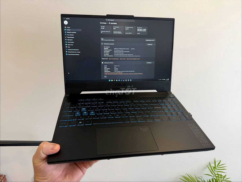 ASUS TUF Gaming A15 FA507NV RAM 32gb RTX 4060. Mua bán Laptop tại Quận Sơn Trà Đà Nẵng được đăng bởi Сергей Б hình 1