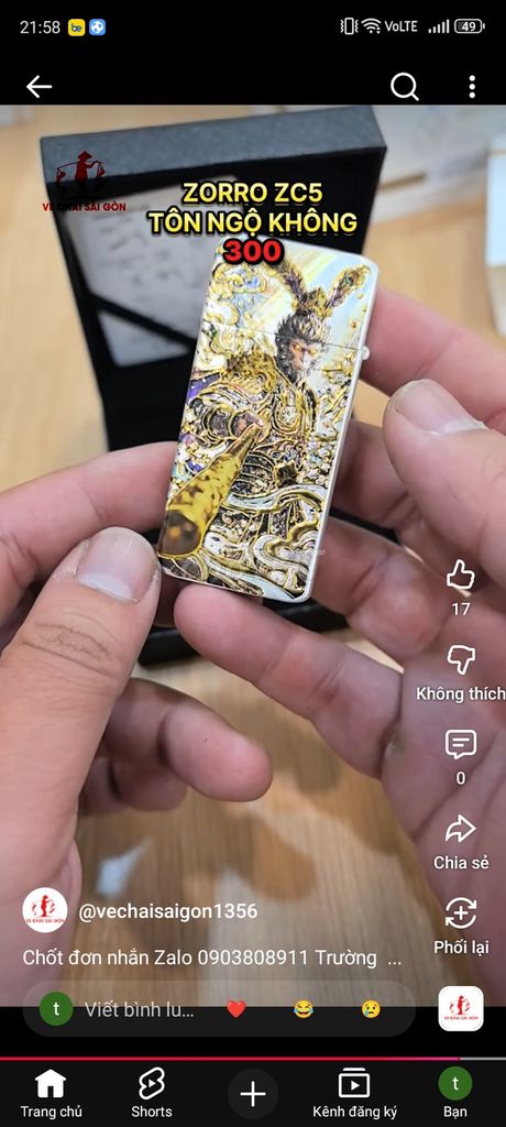 Nubia V70 Design 128GB Xanh. Mua bán Điện thoại tại Quận Bắc Từ Liêm Hà Nội được đăng bởi Huan Luong hình 1