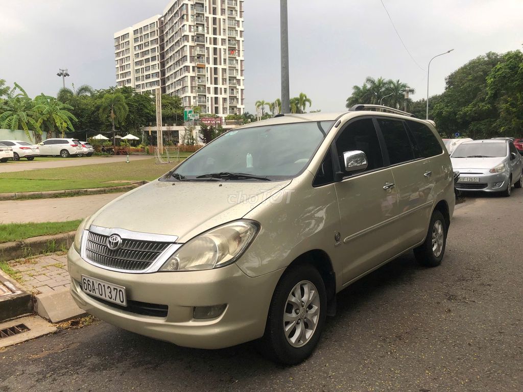 Ảnh số 2