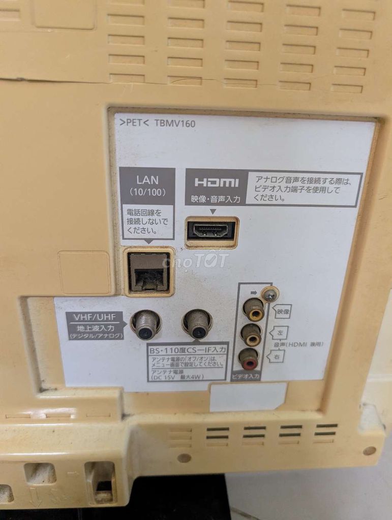 Tivi Panasonic VIERA Đen hàng nhật điện 110v. Mua bán Tivi, Âm thanh tại Quận Ninh Kiều Cần Thơ được đăng bởi Nguyễn Đại Quốc hình 1