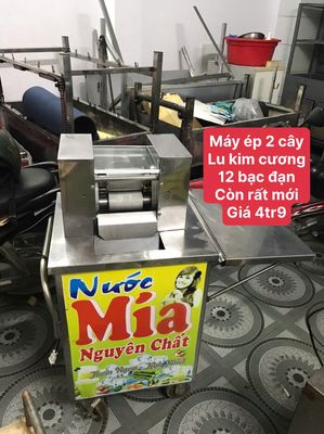 Xe mía ép 2 cây 12 bạc đạn lu kim cương. Mua bán Đồ chuyên dụng, Giống nuôi trồng tại Thành phố Biên Hòa Đồng Nai được đăng bởi Hạnh Phạm