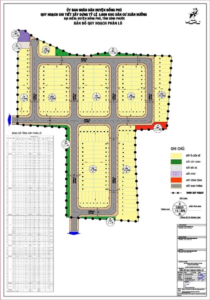 FLOOR_PLAN_PROJECT