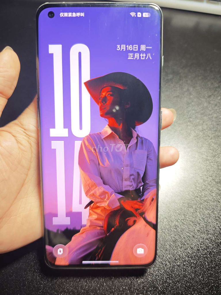 OnePlus 11 12/256GB Xanh Snapdragon 8 Gen 2. Mua bán Điện thoại tại Quận Hoàng Mai Hà Nội được đăng bởi Điện Thoại Xách Tay hình 1