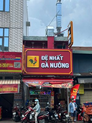 ĐỆ NHẤT GÀ NƯỚNG logo