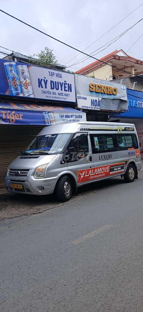 арендованный автомобиль