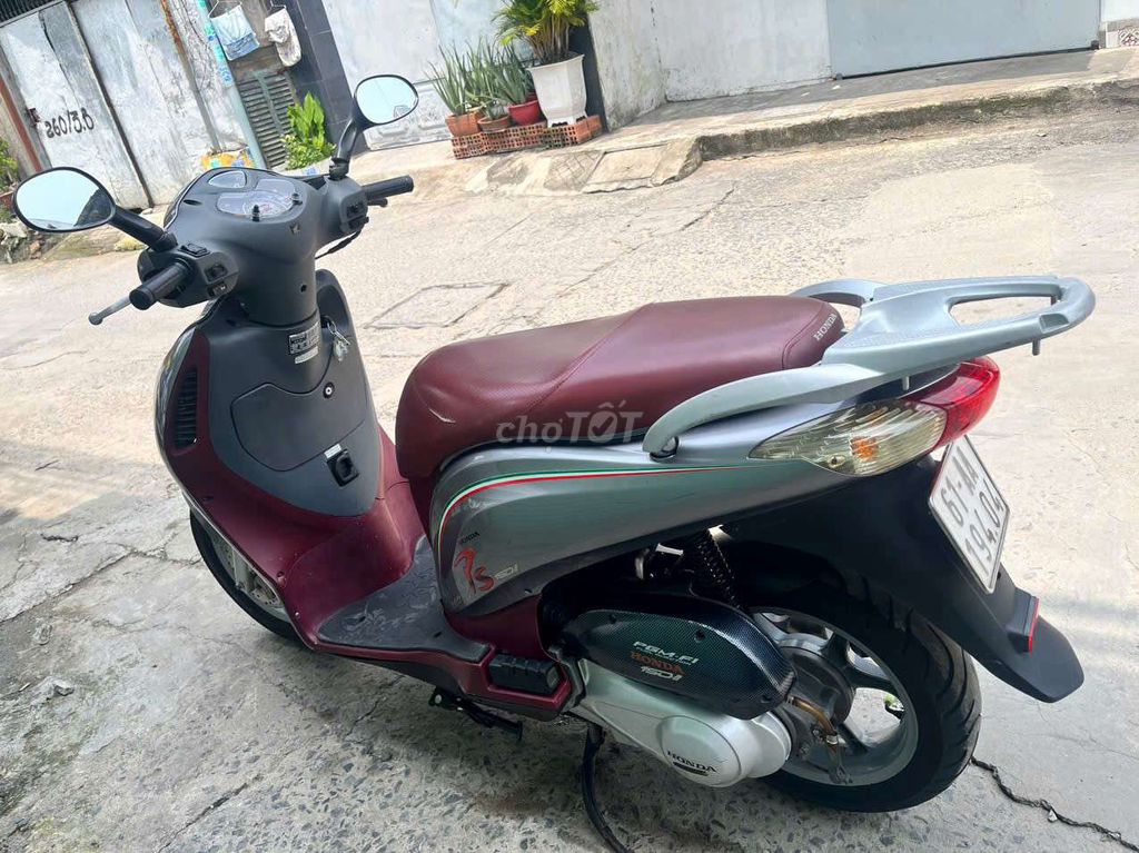 Honda PS125 серебристый, красный