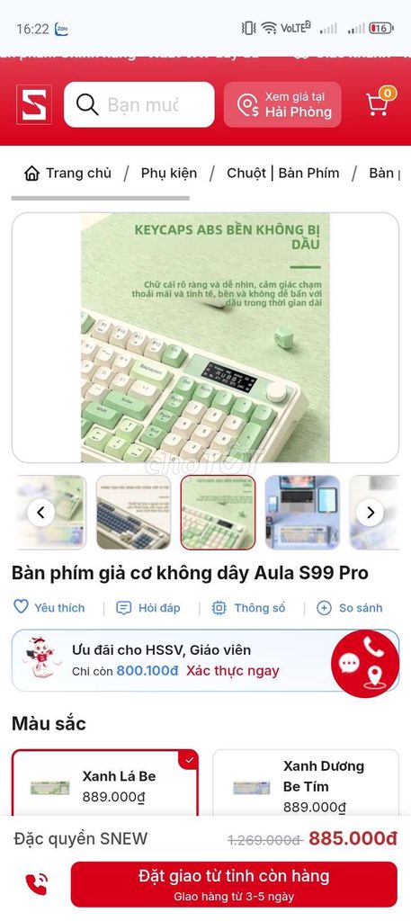 Bàn phím Aula S99 Pro Xanh Lá Be Không dây Mới 99%. Mua bán Phụ kiện (Màn hình, Chuột...) tại Huyện An Dương Hải Phòng được đăng bởi Phạm Toàn hình 1
