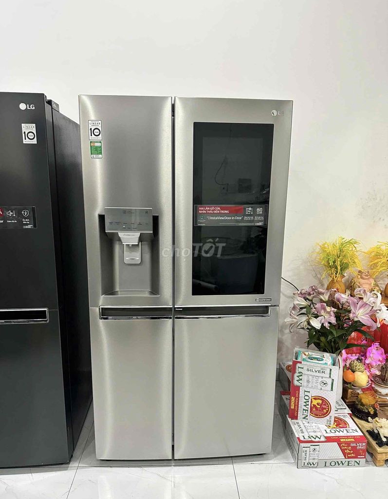 Thanh lý tủ lạnh Sbs LG 601l