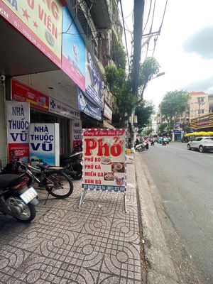 Căn hộ 84 m² · 2 PN · Đường Đồng Đen