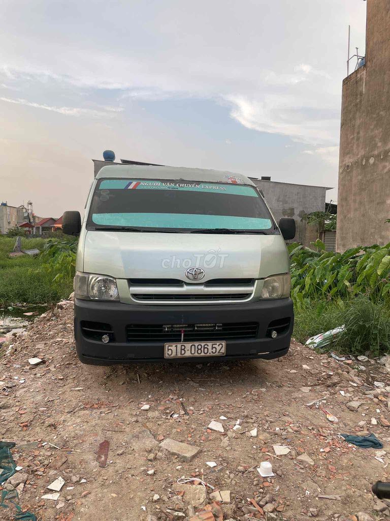 Ảnh số 2