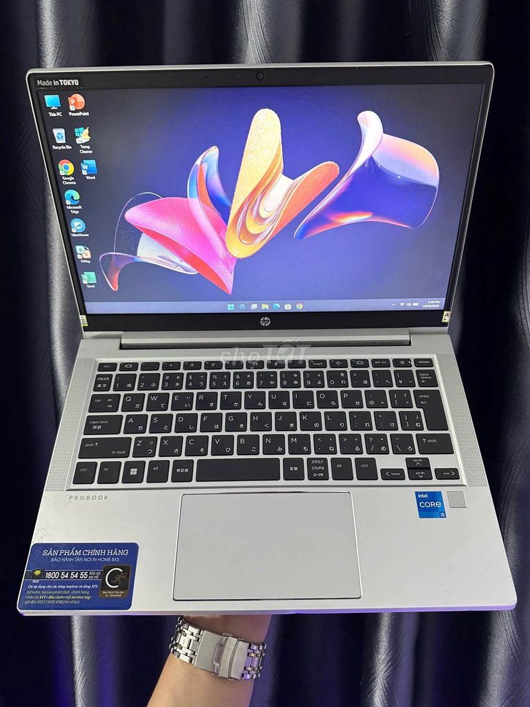 HP Probook 430 G8 i5-1135G7 13.3 inch 8GB/128GB Bạc. Mua bán Laptop tại Huyện Bạch Long Vĩ Hải Phòng được đăng bởi Hội Đồ Điện Tử hình 1