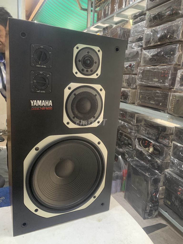 Yamaha ns hot sale 600 speaker