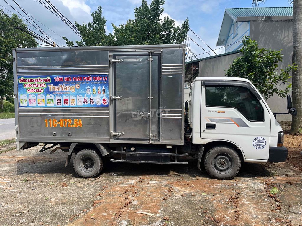 Ảnh số 2