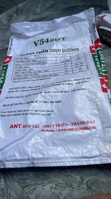 vỏ bao cám khoản 1500 cái ai cần lh giá tốt. Mua bán Nội thất, đồ gia dụng khác tại Huyện Hớn Quản Bình Phước được đăng bởi bao long