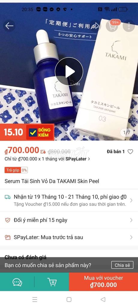 Serum tái sinh vỏ da. Skin peel