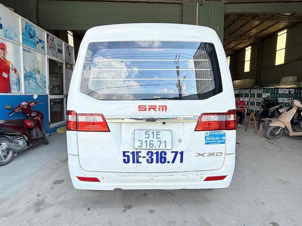 Dongben SRM Van белый 2024 56000 км