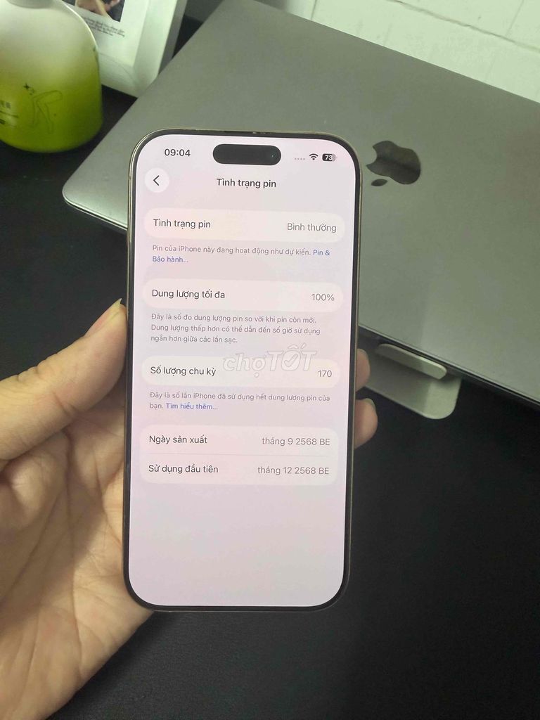 iPhone 16 Pro 128GB Vàng Đã sử dụng. Mua bán Điện thoại tại Quận Gò Vấp Tp Hồ Chí Minh được đăng bởi HẰNG ĐẶNG THỊ MỸ hình 1