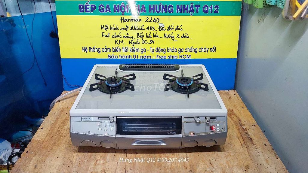 Bếp ga Harman 2240 mặt kính full chức năng. Mua bán Bếp, lò, đồ điện nhà bếp tại Quận 12 Tp Hồ Chí Minh được đăng bởi Bếp ga nội địa Hưng Nhật hình 1