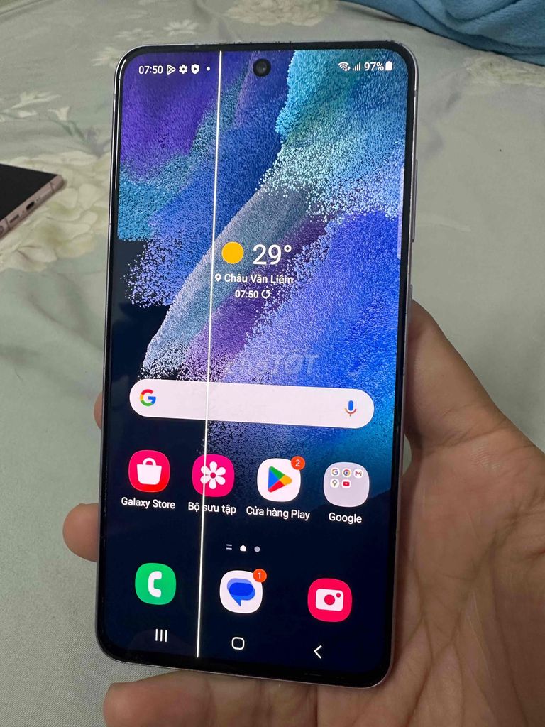 Samsung S21 FE 5G 128GB Đen 5G 2 SIM. Mua bán Điện thoại tại Quận Ô Môn Cần Thơ được đăng bởi Quốc Hưng hình 1