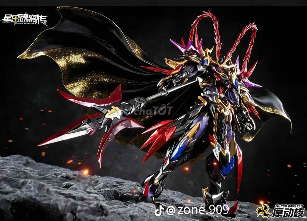 Mô hình Lữ Bố gundamz
